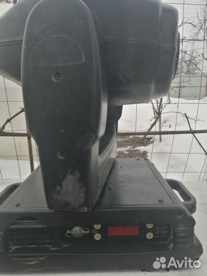 Свето установки