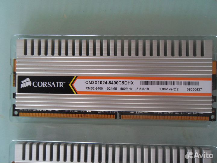 Оперативная память 2x1GB DDR2