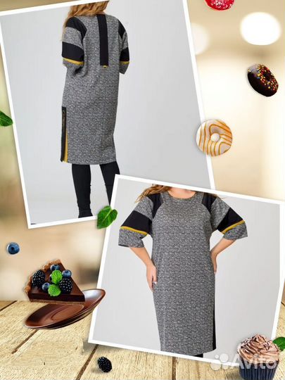 Платье женское