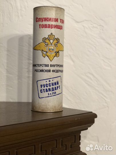 Подарок на день полиции/стаканы