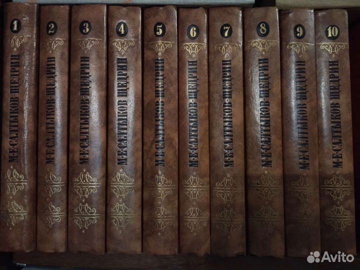 Книги русская и зарубежная классика