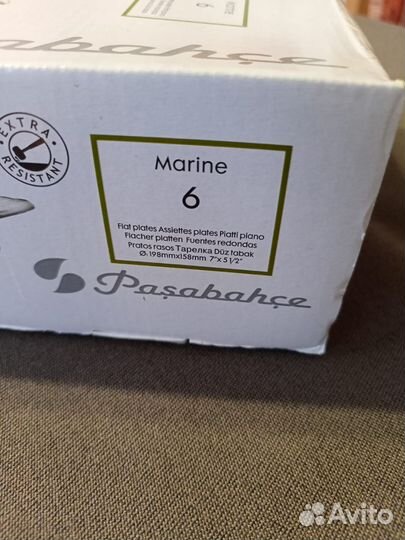 Блюдо Pasabahce 6 шт