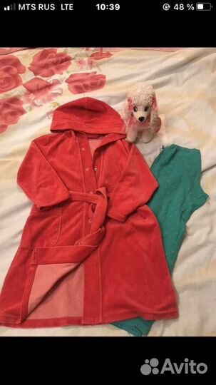 Детский халатик 116-122