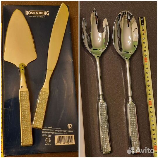 Набор для торта и сервировочные ложки