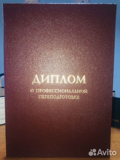 Механик (Контролер) по выпуску атс