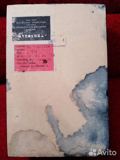 Шкатулки СССР (дерево, чеканка, музыкальная)