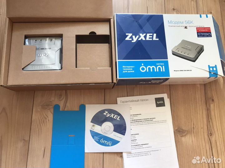 Модем zyxel Omni 56k