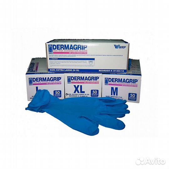Dermagrip перчатки медицинские 25 пар(50 шт.)