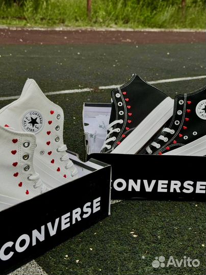 Converse Chuck Taylor