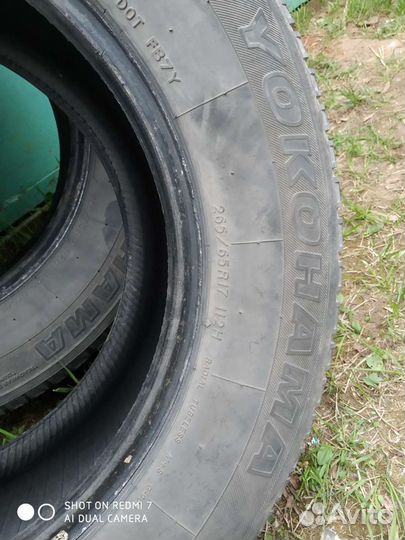 Yokohama Geolandar G902 265/65 R17