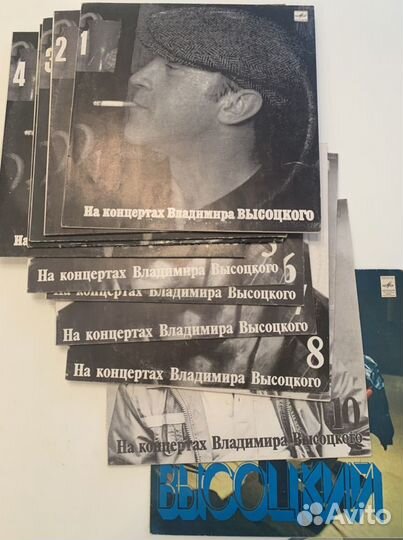 Виниловые пластинки