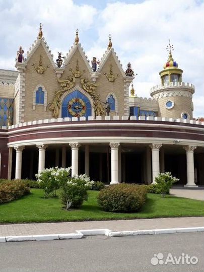 8 дек 23 Ж/д тур 