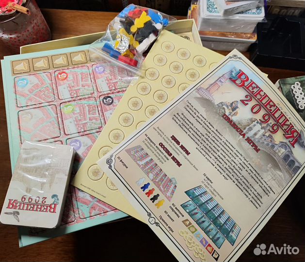 Настольные игры для всей семьи