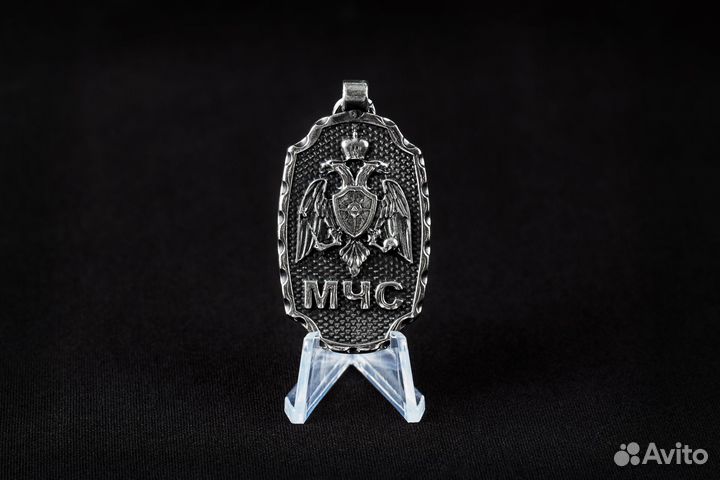 Брелок «мчс»