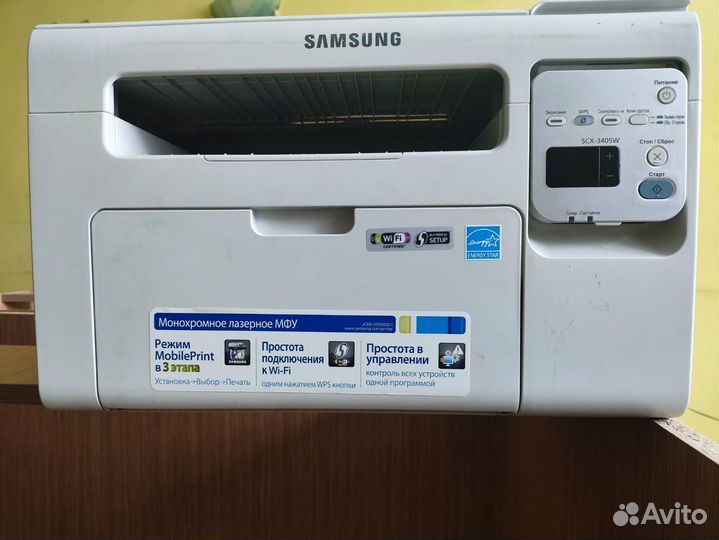 Принтер мфу