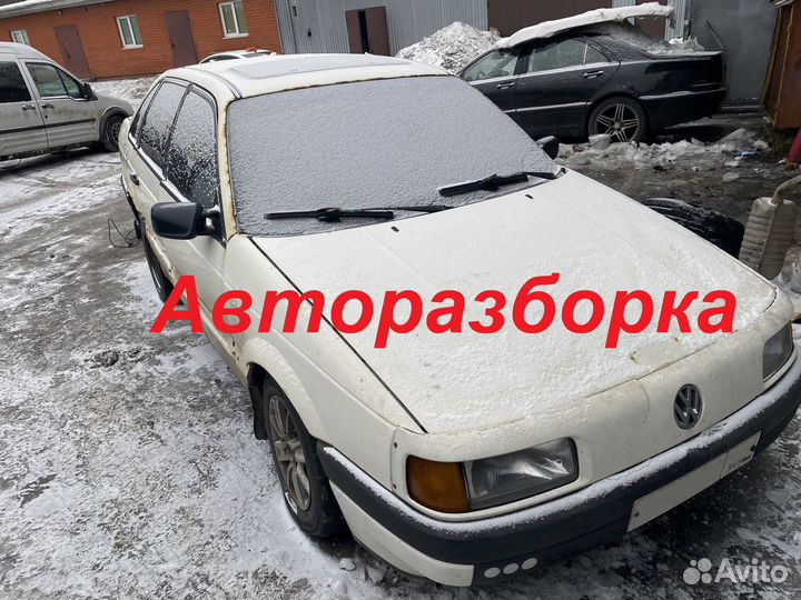 Пассат b3 в разбор