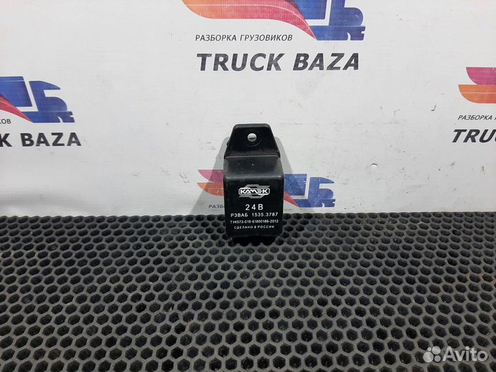 15353787 Реле выключения аккумулятора камаз 5490