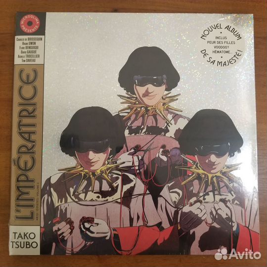 Новые виниловые пластинки 34 (15 штук)