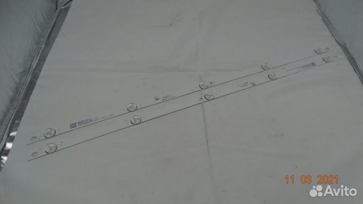 MS-L2487