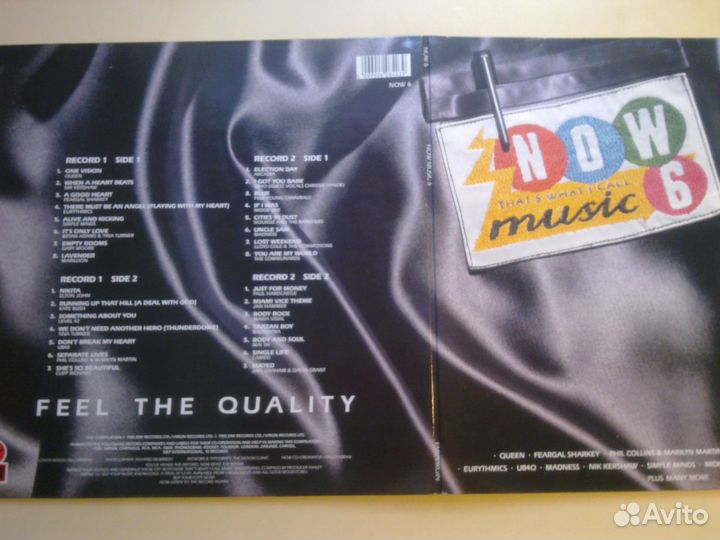 Сборники Rock, POP, Disco музыки на виниле