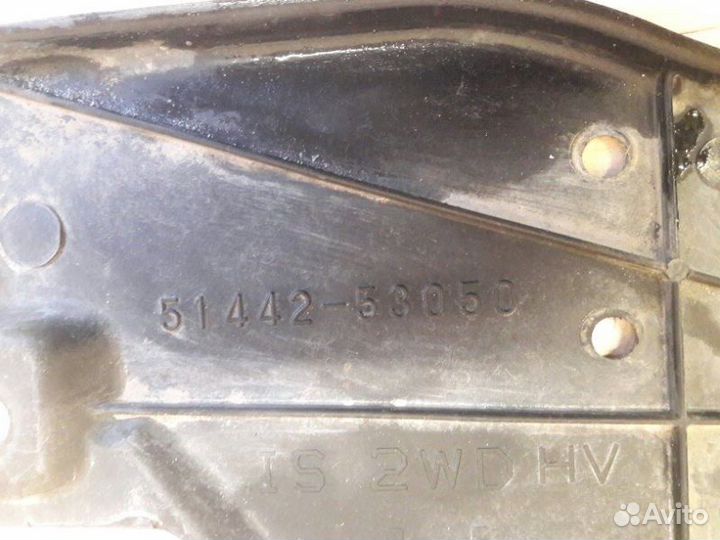 Защита днища кузова Toyota Crown AWS210 2arfse