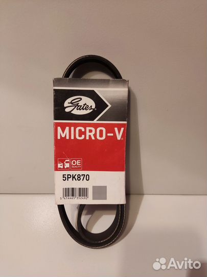 Ремень генератора (без гур) Daewoo Nexia, Lanos