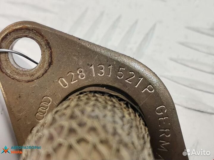 Трубка системы рециркуляции EGR Audi A4 B5 1999