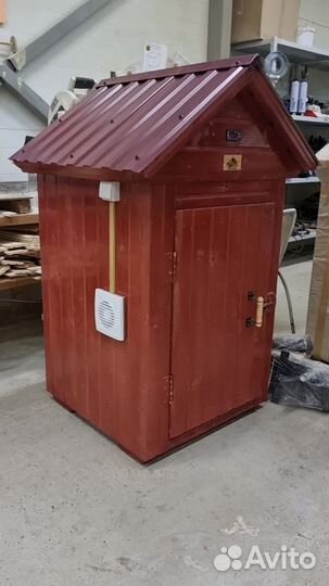 Коптильня 5в1