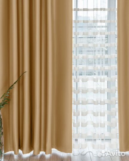 Портьеры блэкаут Марсель Карри шторы