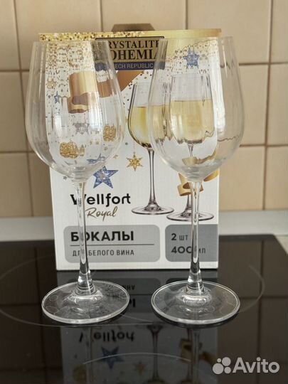 Бокалы для белого вина