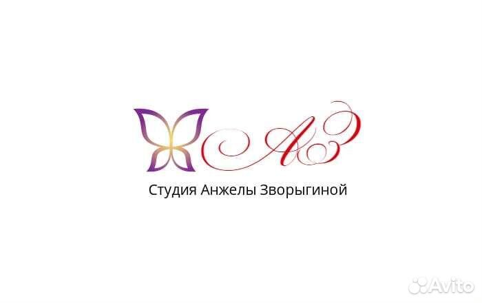 Мастер по наращиванию ресниц