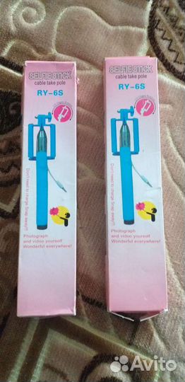 Монопод для селфи новый