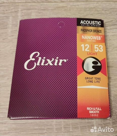 Струны Elixir для акустической гитары