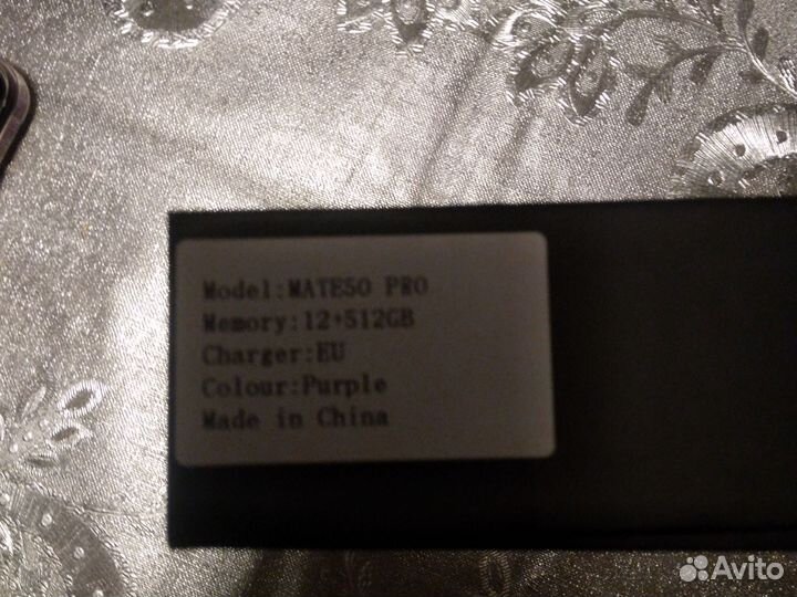 China Mobile A3s, 2/16 ГБ