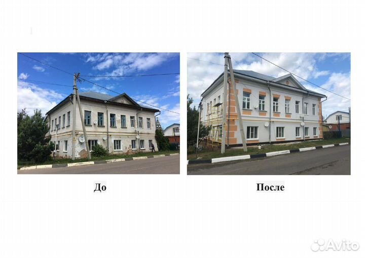 Утеплитель фасада Спадар