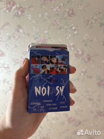 Карты stray kids