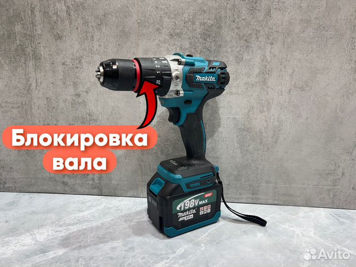 Дрель шуруповерт ледобур makita бесщеточный