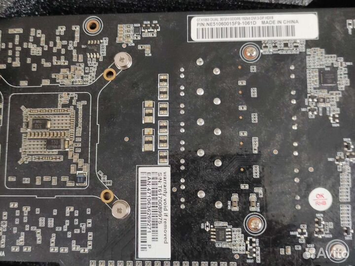 Видеокарта gtx 1060 3gb