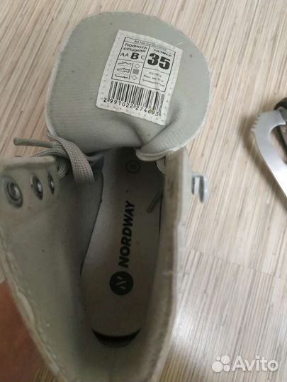 Коньки фигурные 35 размер