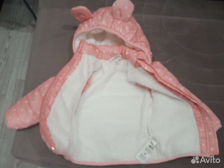 Вещи для ребёнка