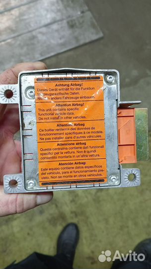 Блоки управления бмв е39