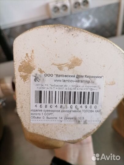 Кашпо ваза профили