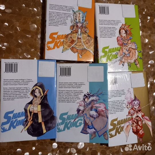 Манга Shaman King, 1-4 том (комикс)