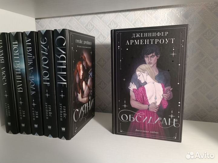 Книги серии 