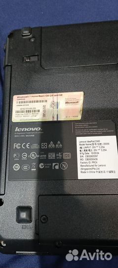 Ноутбук lenovo