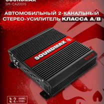 Усилитель soundmax