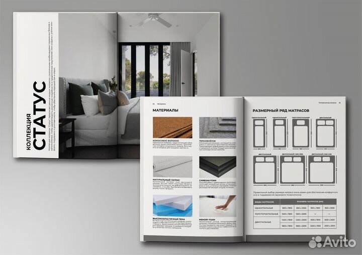 Графический дизайнер / логотипы, дизайн полиграфия