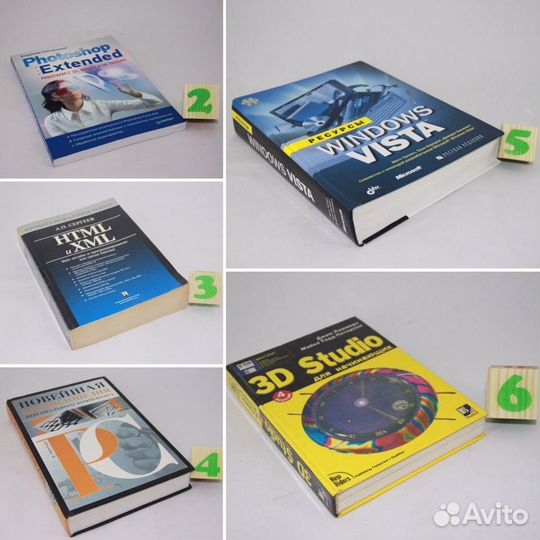 Photoshop Extended:работаем с 3D,видео и не только