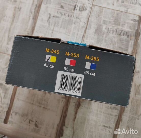 Гимнастический мяч Тривес 45 см