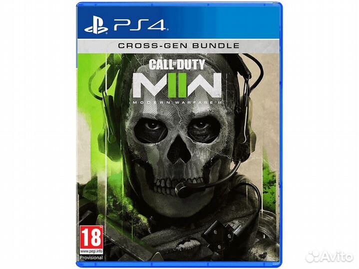 Call Of Duty Modern Warfare 2 PS4